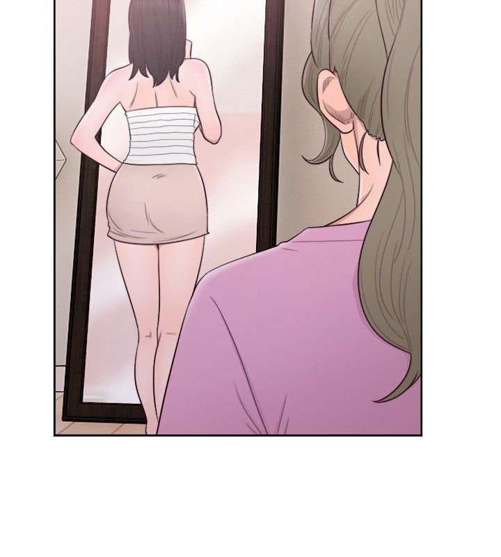 Lust Awakening Capitulo 51 página 18