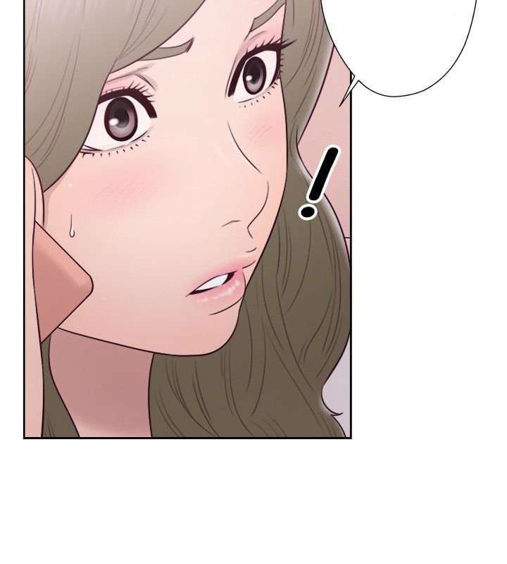 Lust Awakening Capitulo 51 página 24