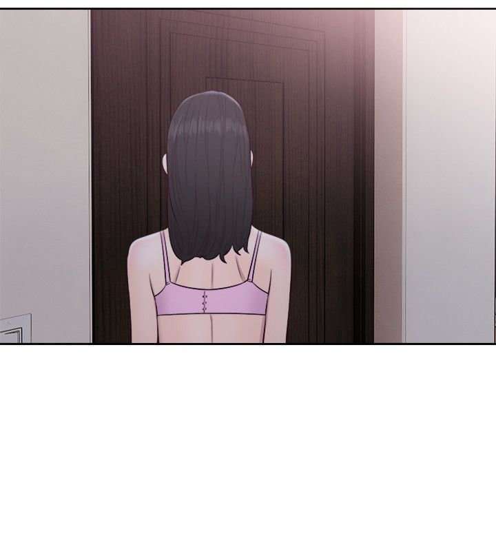 Lust Awakening Capitulo 51 página 32