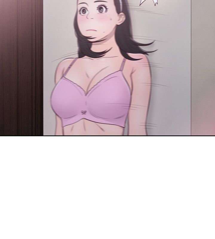 Lust Awakening Capitulo 51 página 34