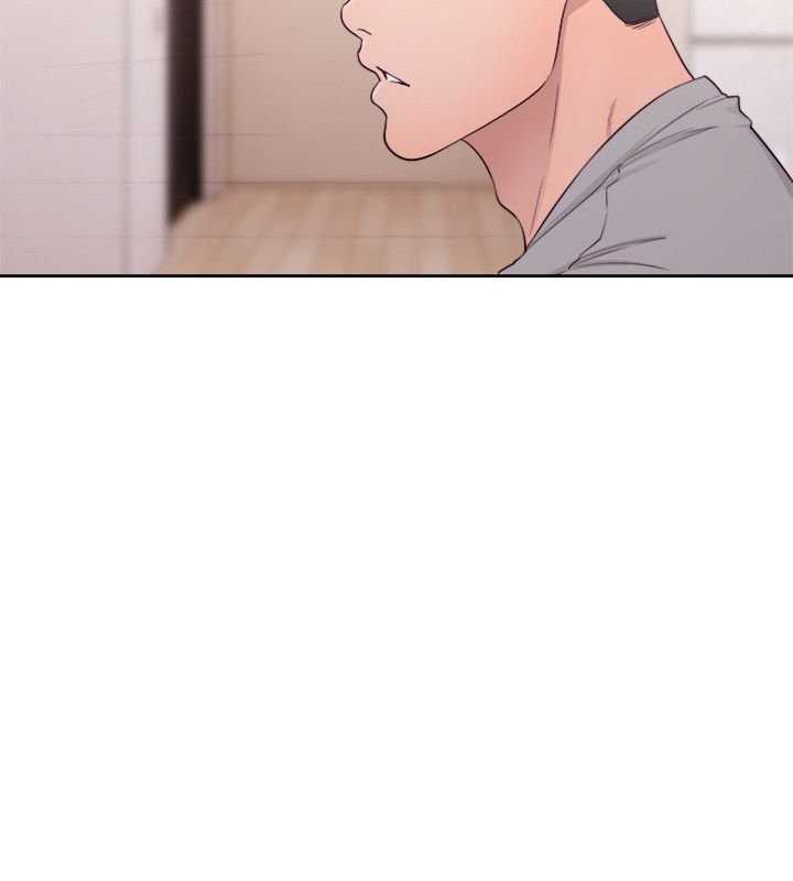 Lust Awakening Capitulo 52 página 18
