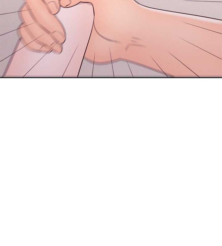 Lust Awakening Capitulo 52 página 20