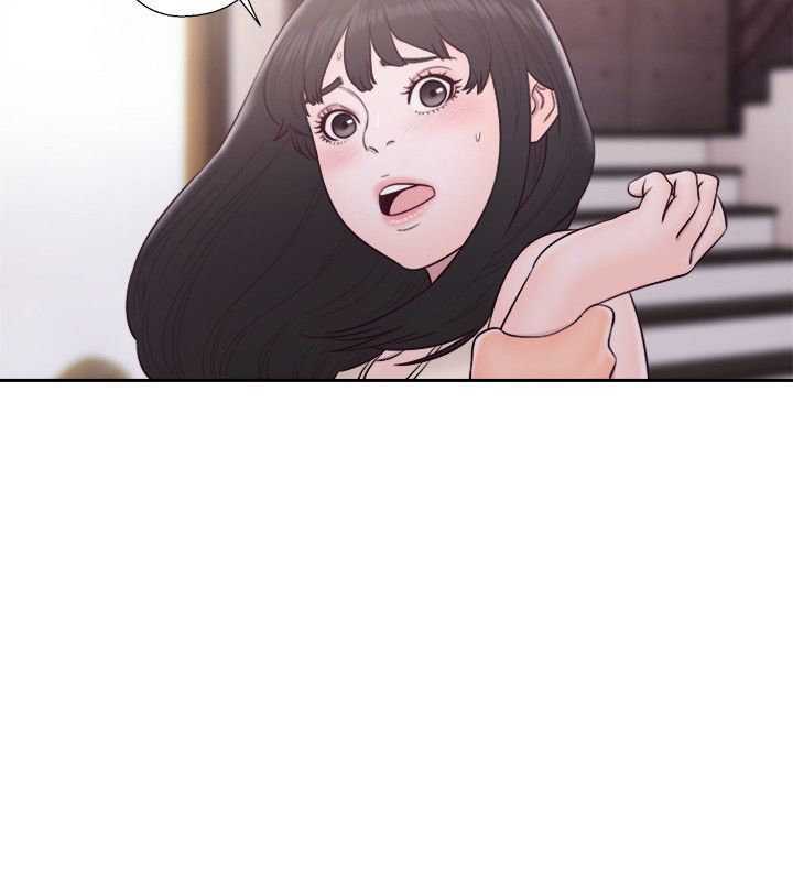 Lust Awakening Capitulo 52 página 22