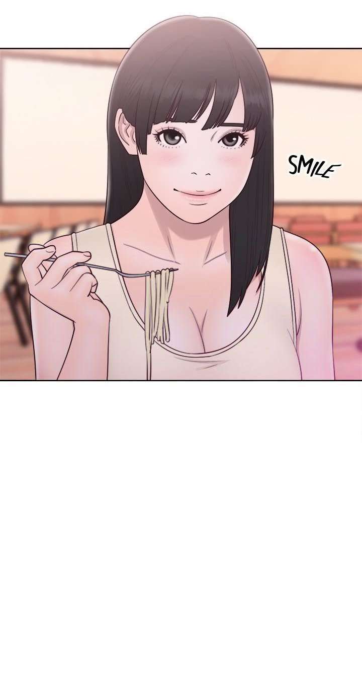 Lust Awakening Capitulo 52 página 32