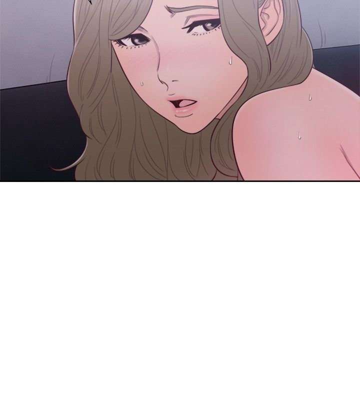Lust Awakening Capitulo 52 página 5