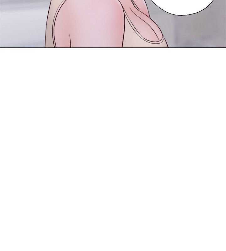 Lust Awakening Capitulo 53 página 12