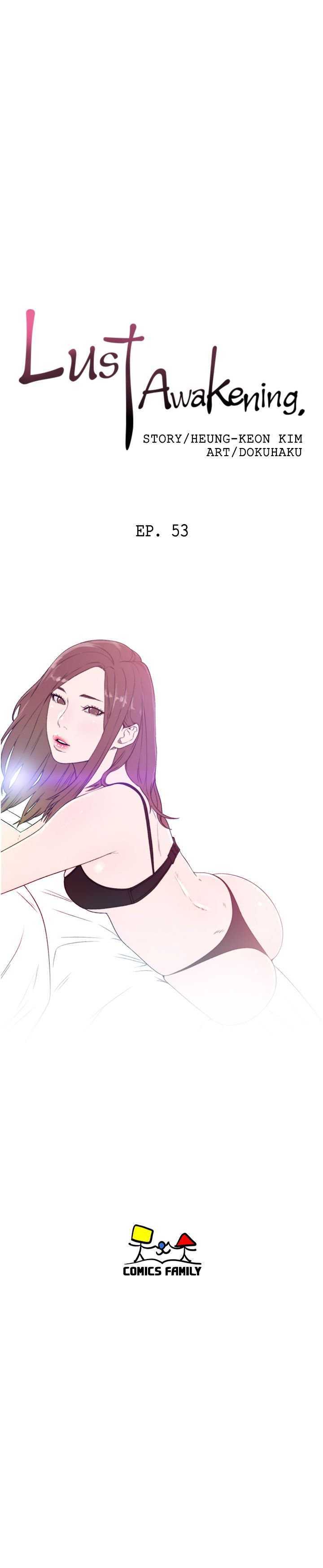 Lust Awakening Capitulo 53 página 13