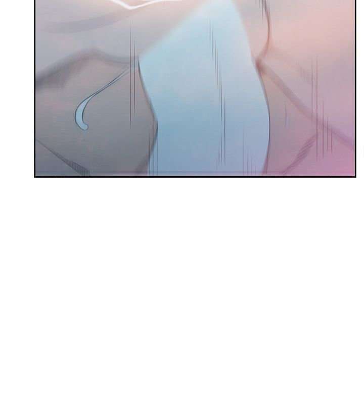 Lust Awakening Capitulo 53 página 21