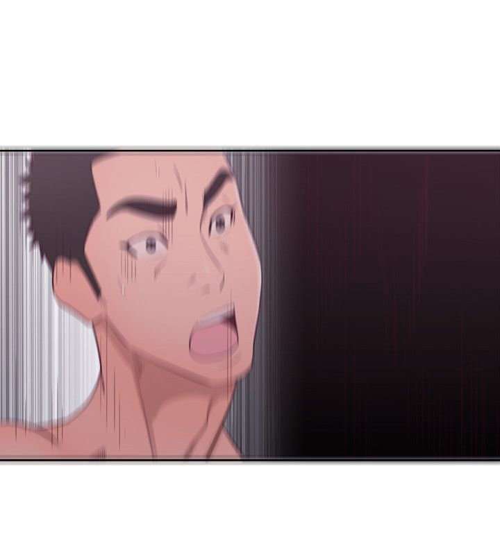 Lust Awakening Capitulo 53 página 33