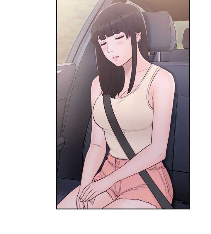 Lust Awakening Capitulo 53 página 35