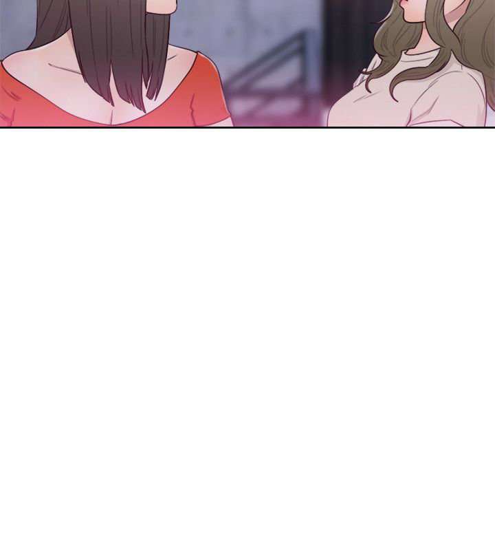 Lust Awakening Capitulo 54 página 22