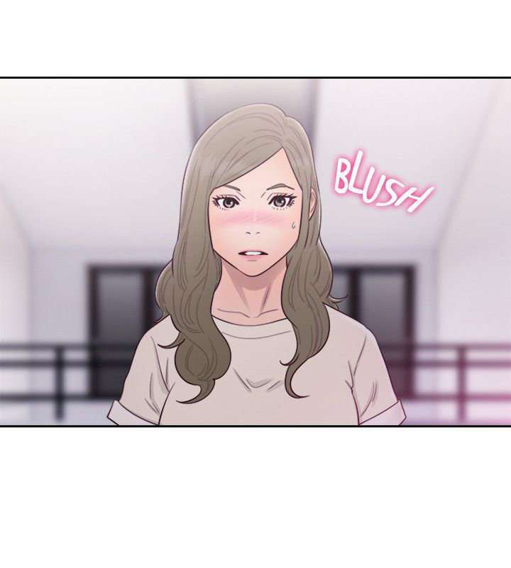 Lust Awakening Capitulo 54 página 24