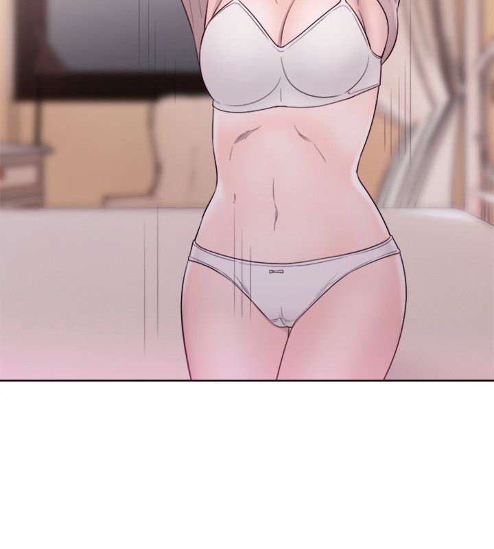 Lust Awakening Capitulo 54 página 32