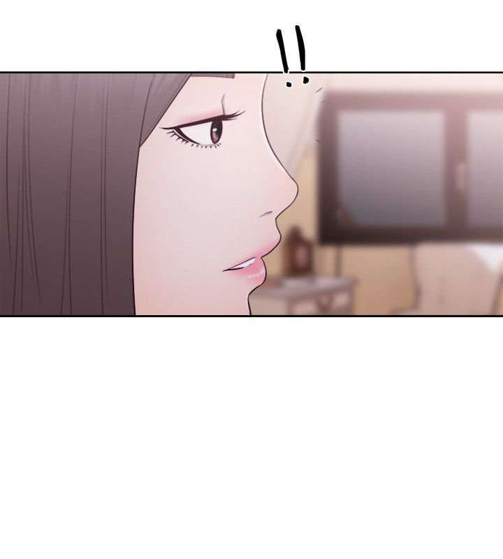Lust Awakening Capitulo 54 página 34