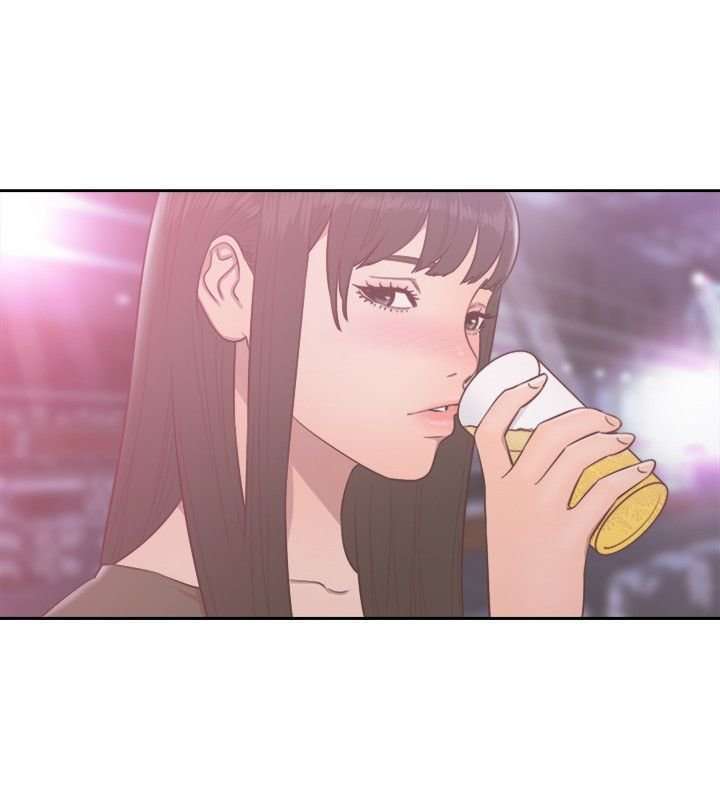 Lust Awakening Capitulo 55 página 19