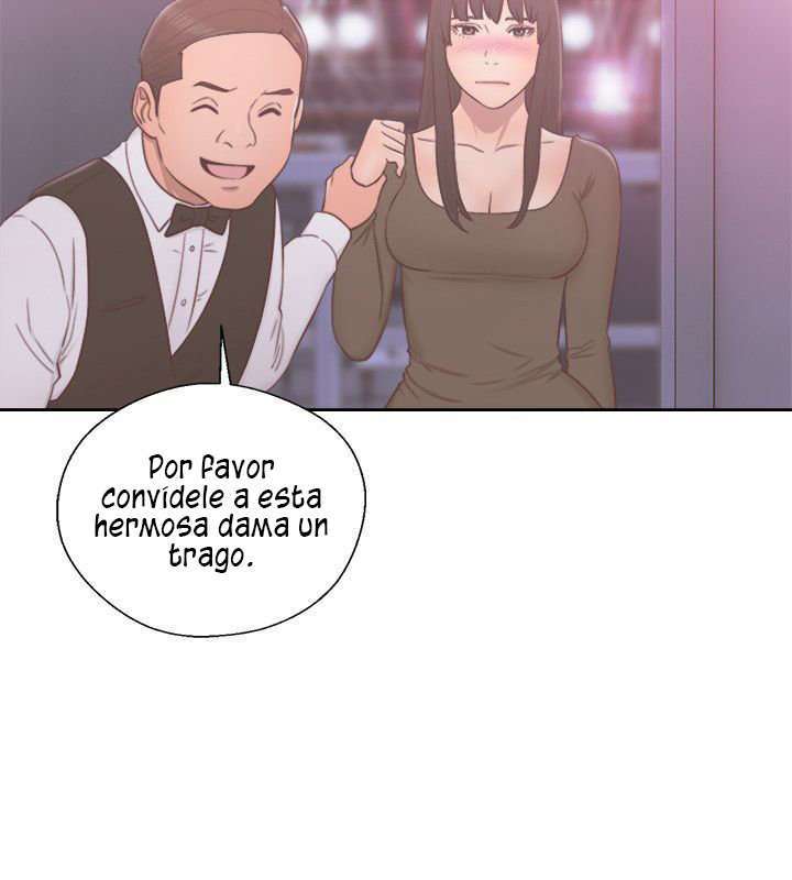 Lust Awakening Capitulo 55 página 21