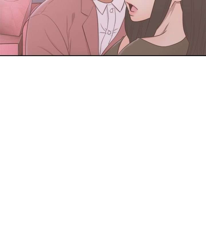 Lust Awakening Capitulo 55 página 25