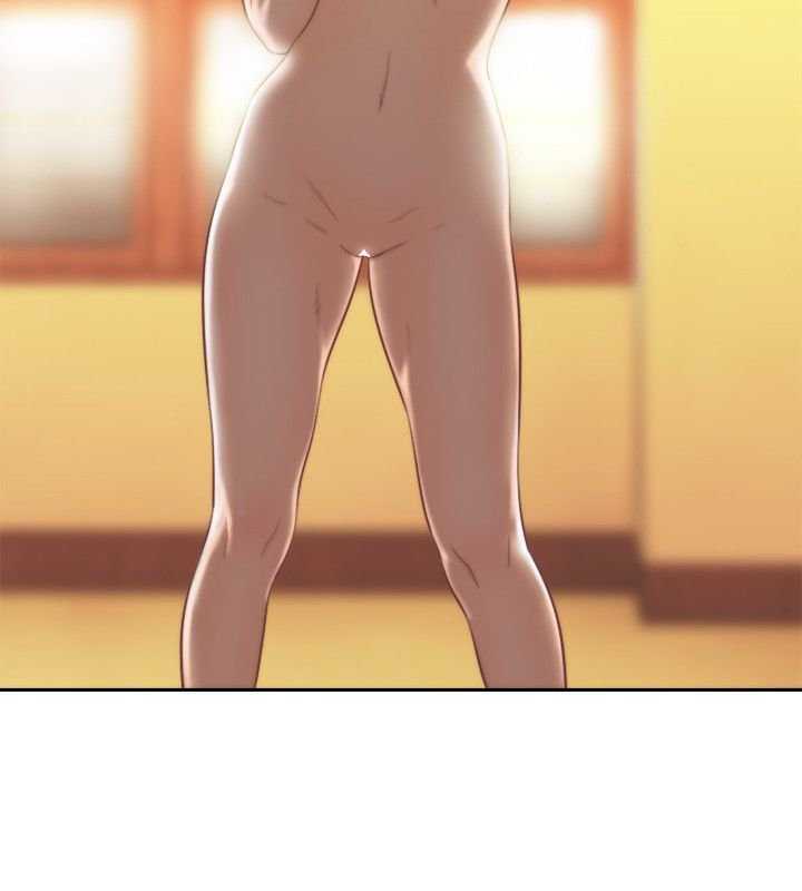 Lust Awakening Capitulo 55 página 35