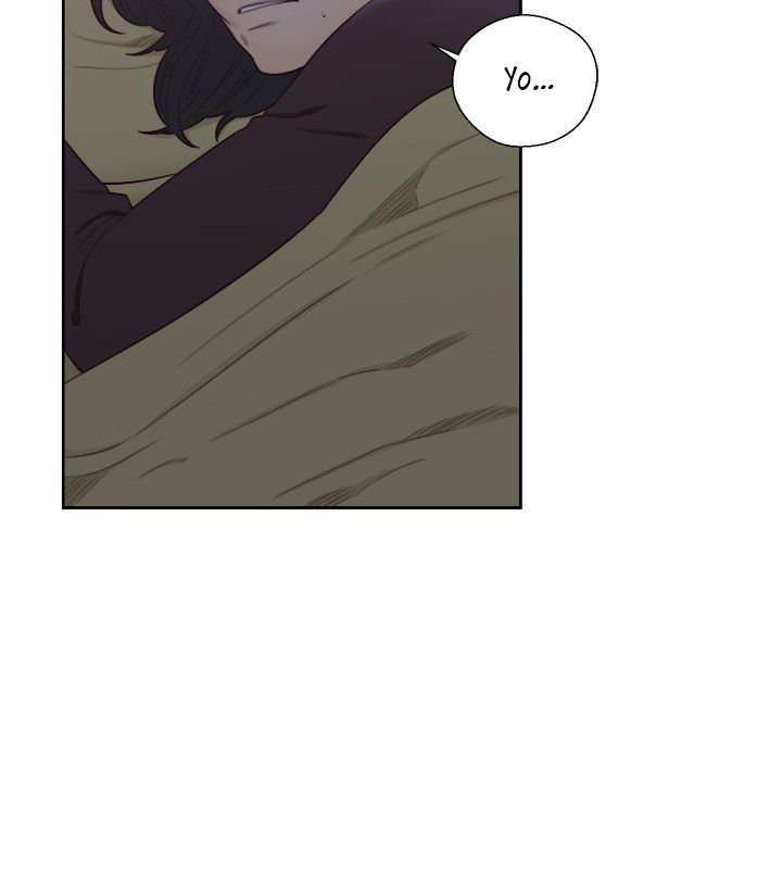 Lust Awakening Capitulo 55 página 5