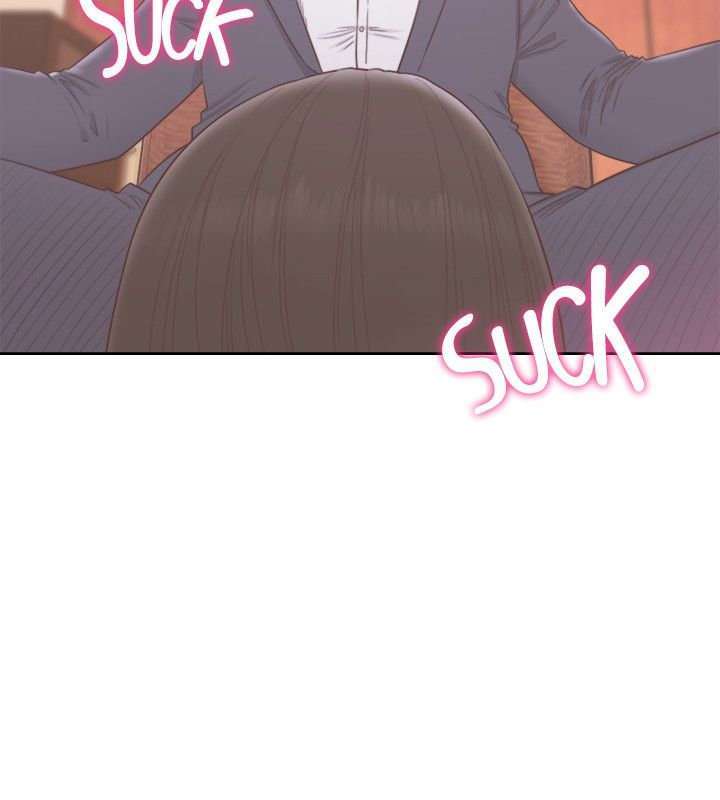 Lust Awakening Capitulo 56 página 21
