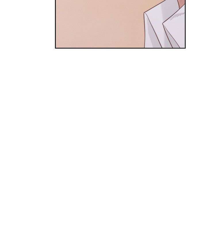 Lust Awakening Capitulo 56 página 25