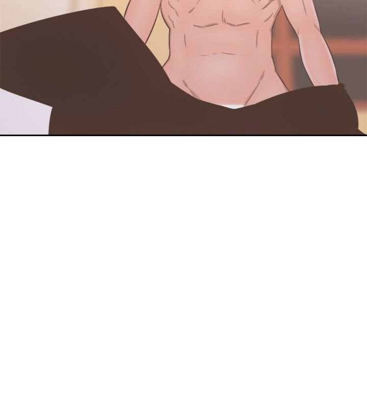 Lust Awakening Capitulo 57 página 16