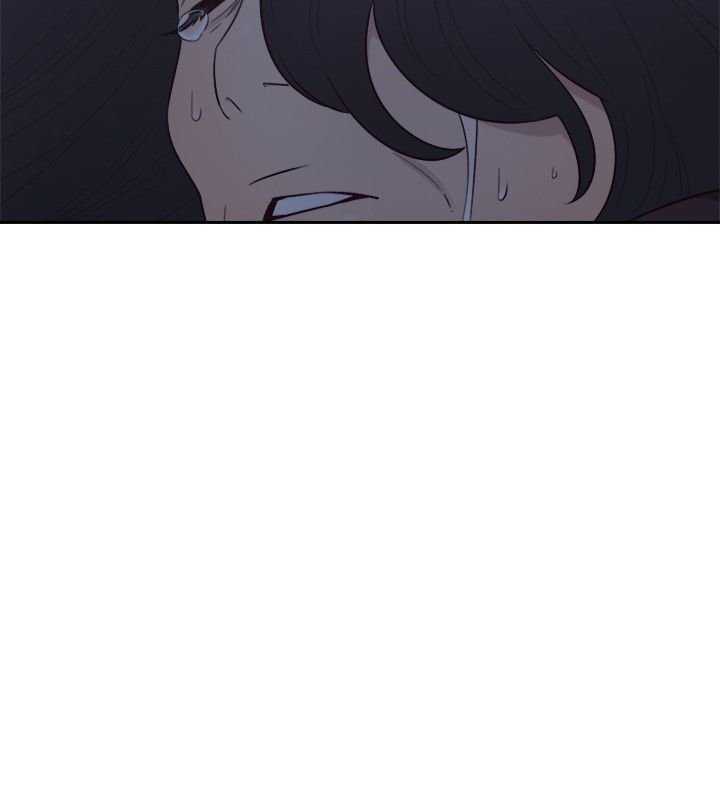 Lust Awakening Capitulo 57 página 22