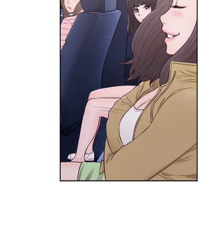 Lust Awakening Capitulo 58 página 6