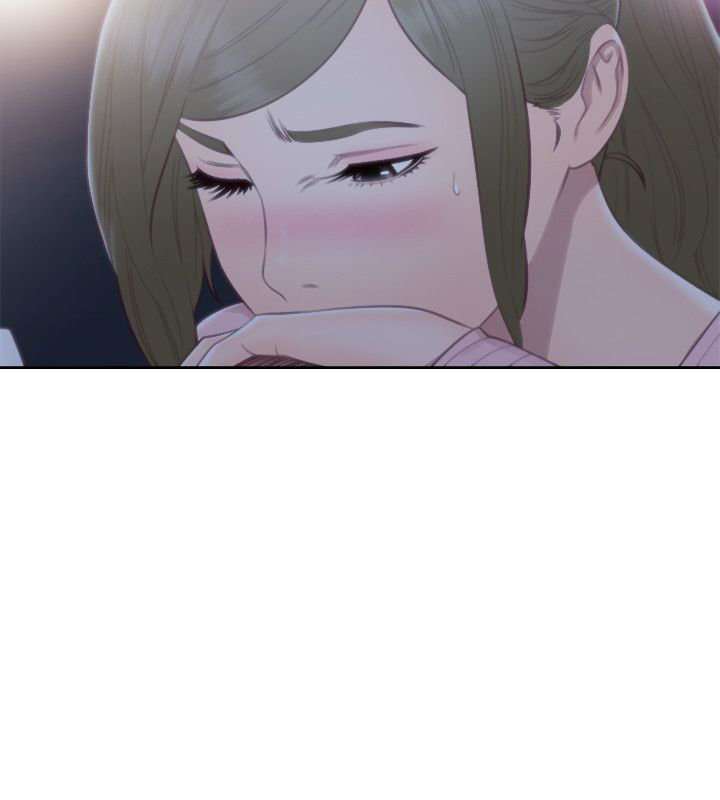 Lust Awakening Capitulo 59 página 14