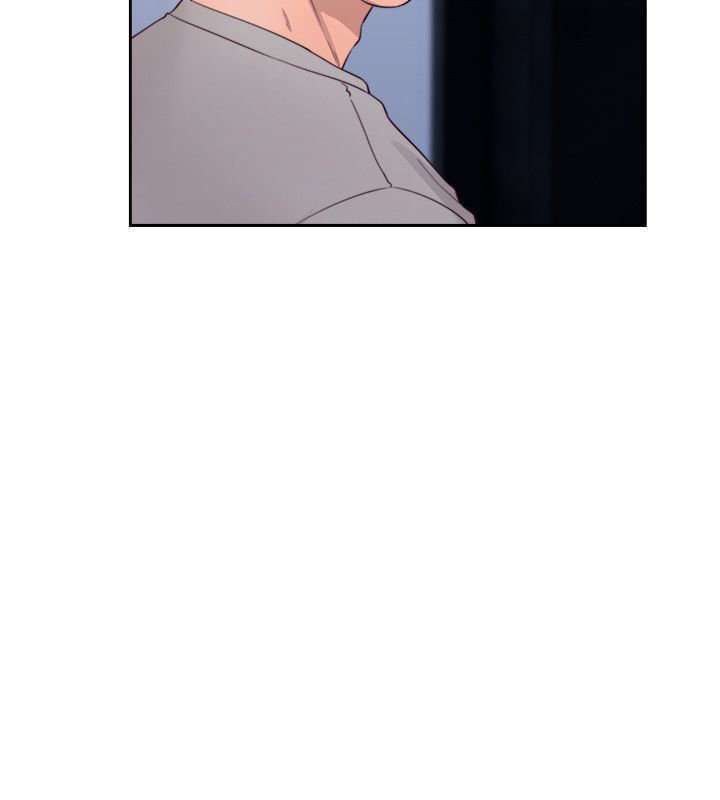 Lust Awakening Capitulo 59 página 19