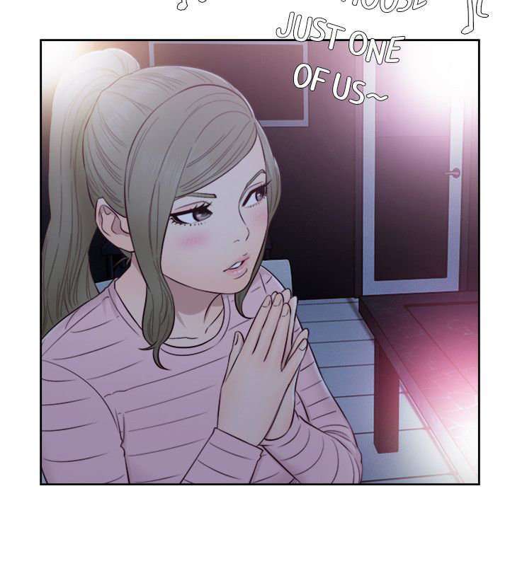 Lust Awakening Capitulo 59 página 21
