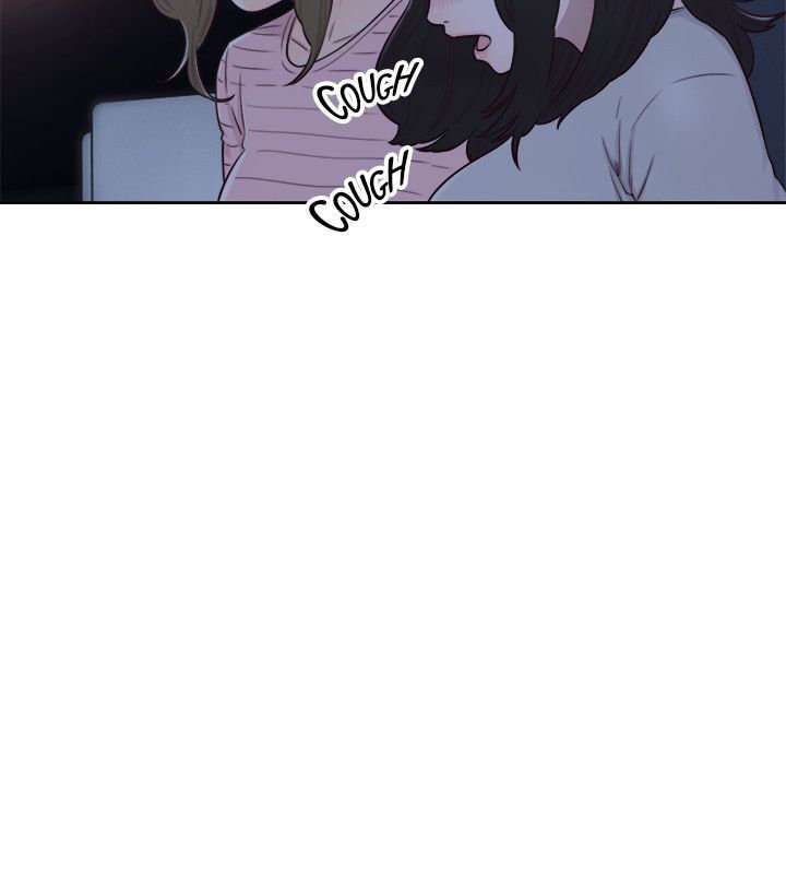 Lust Awakening Capitulo 59 página 6