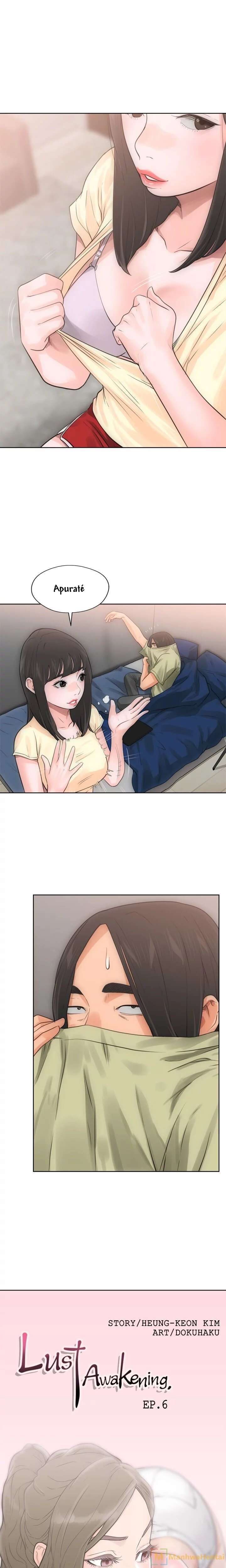 Lust Awakening Capitulo 6 página 4