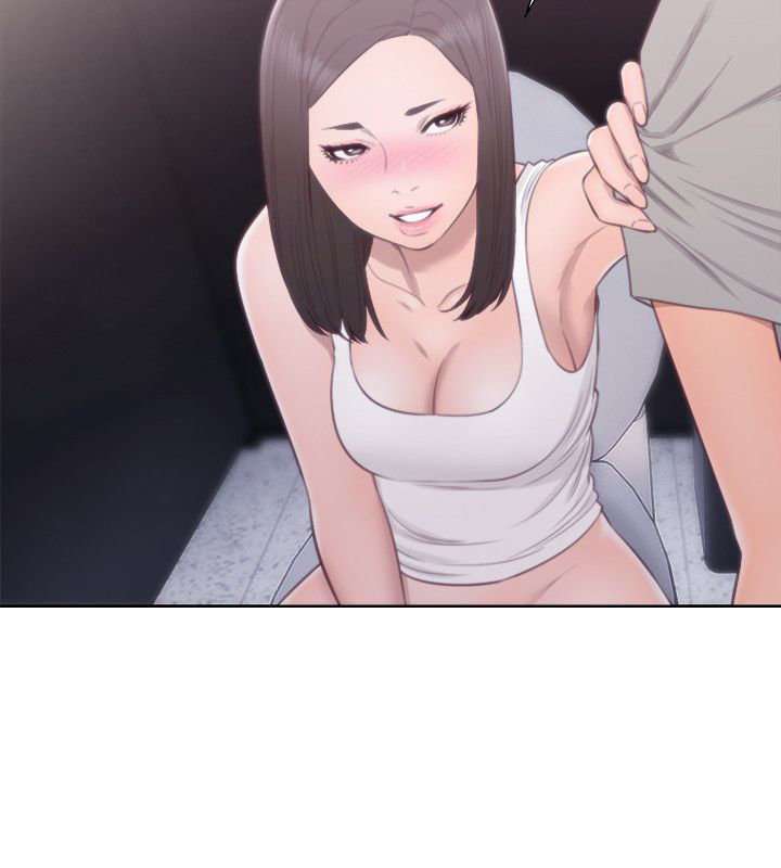 Lust Awakening Capitulo 60 página 14