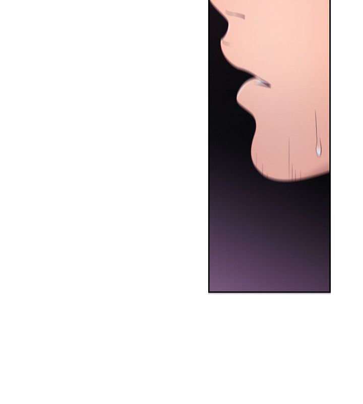 Lust Awakening Capitulo 60 página 16