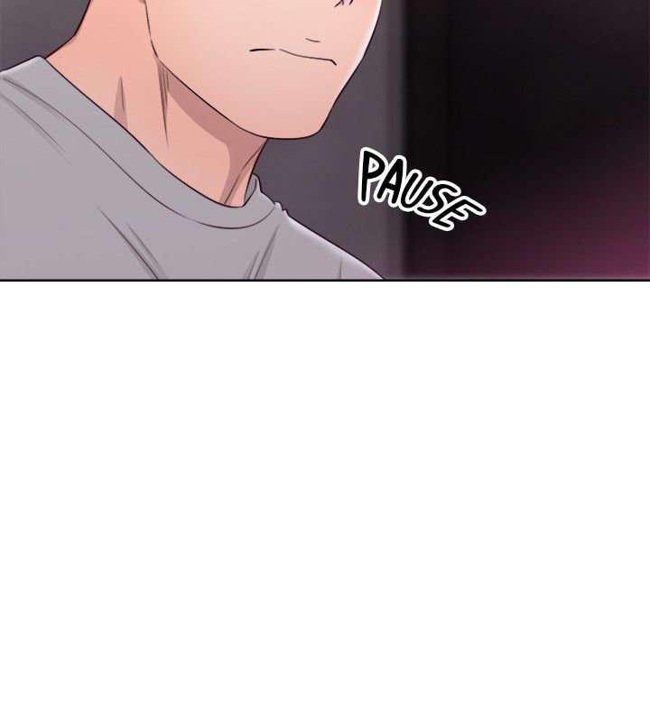 Lust Awakening Capitulo 60 página 18