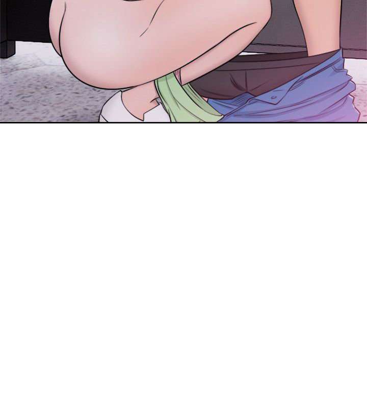 Lust Awakening Capitulo 60 página 24