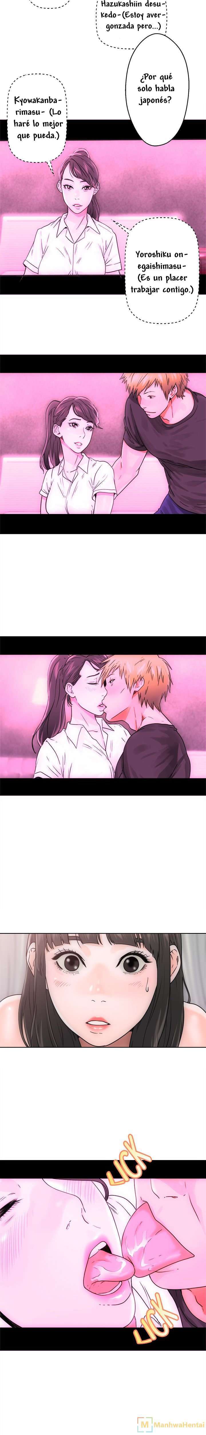 Lust Awakening Capitulo 7 página 7