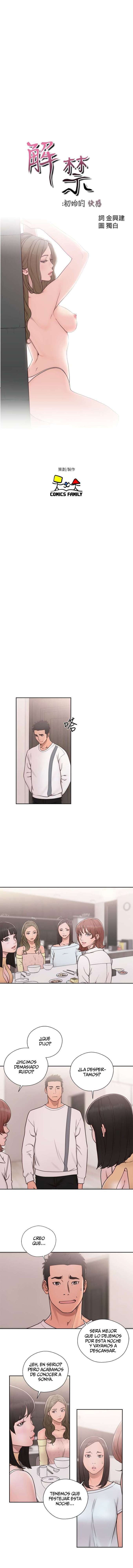 Lust Awakening Capitulo 71 página 5