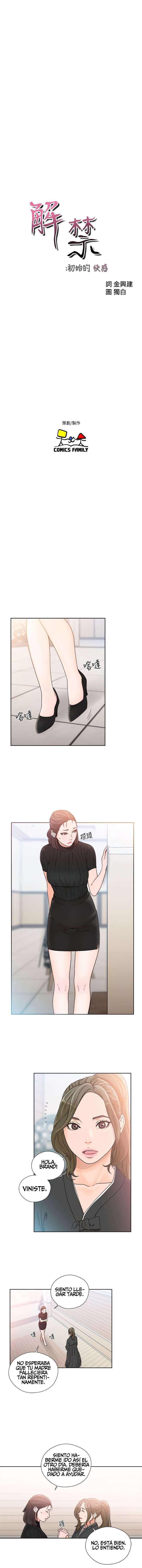 Lust Awakening Capitulo 85 página 5