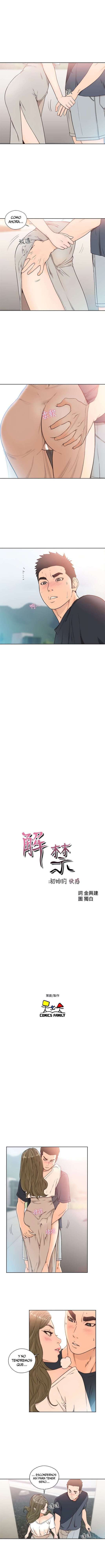 Lust Awakening Capitulo 88 página 3