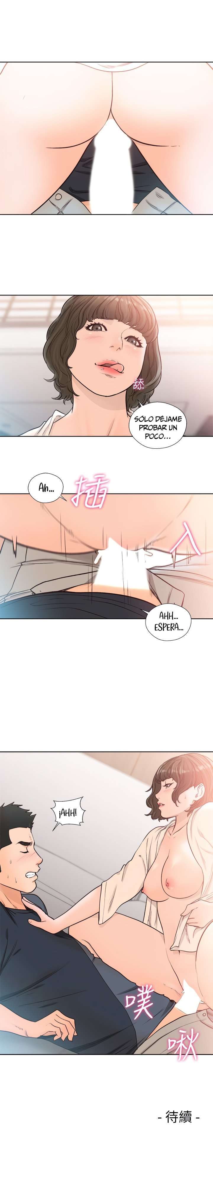 Lust Awakening Capitulo 90 página 9
