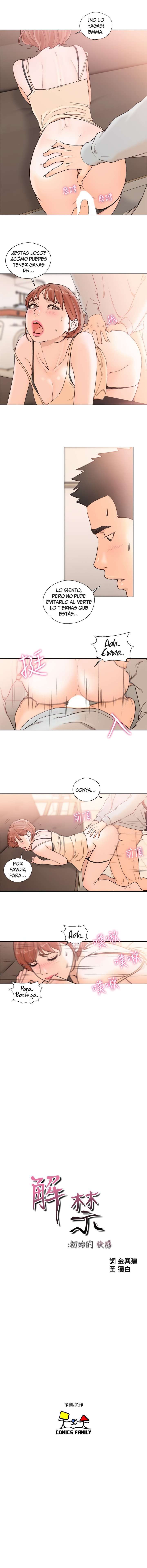 Lust Awakening Capitulo 99 página 3