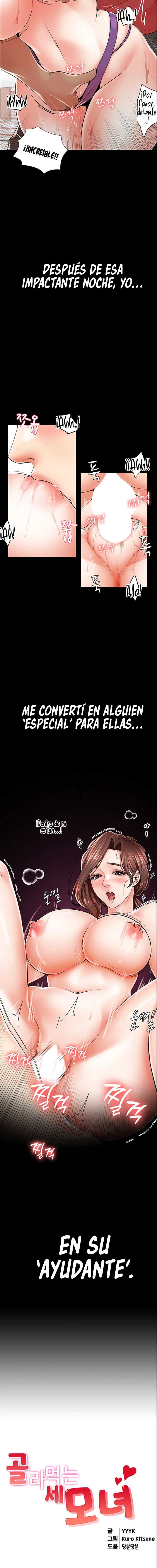 Madre e Hija Capitulo 1 página 2