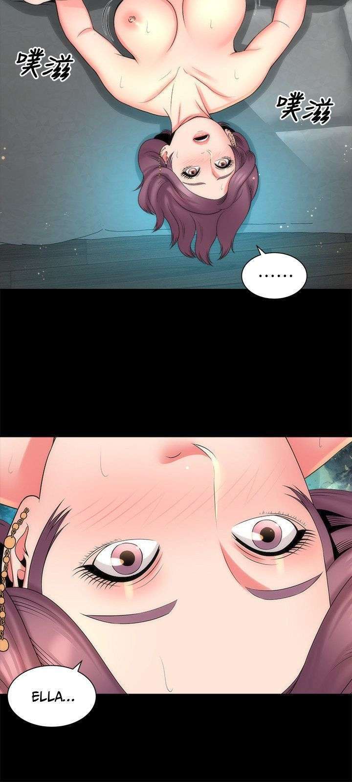 Madre e Hija Capitulo 38 página 4