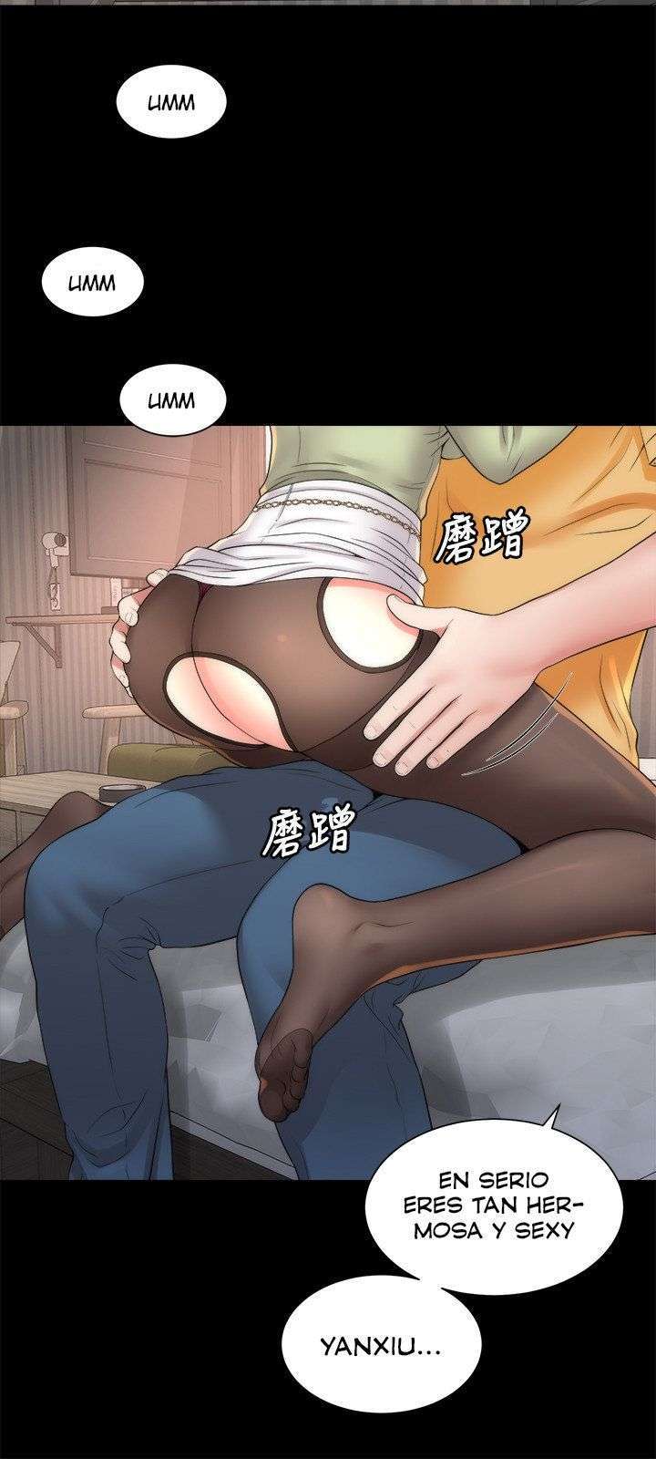 Madre e Hija Capitulo 40 página 4