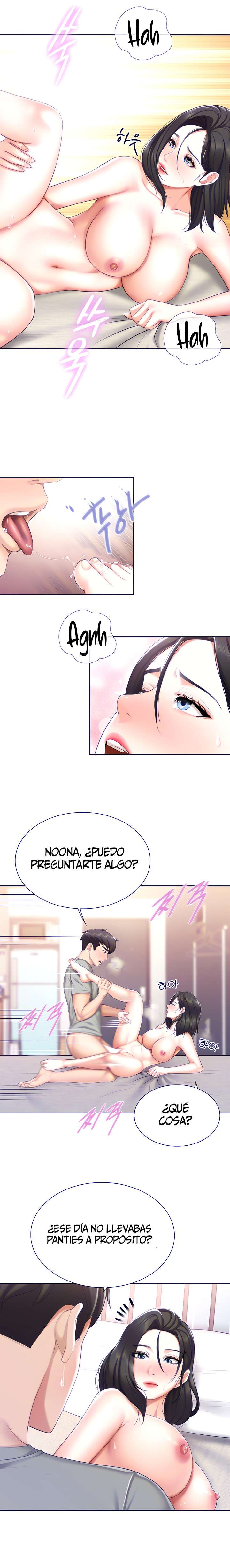Madres en la cafetería para Niños Capitulo 11 página 15