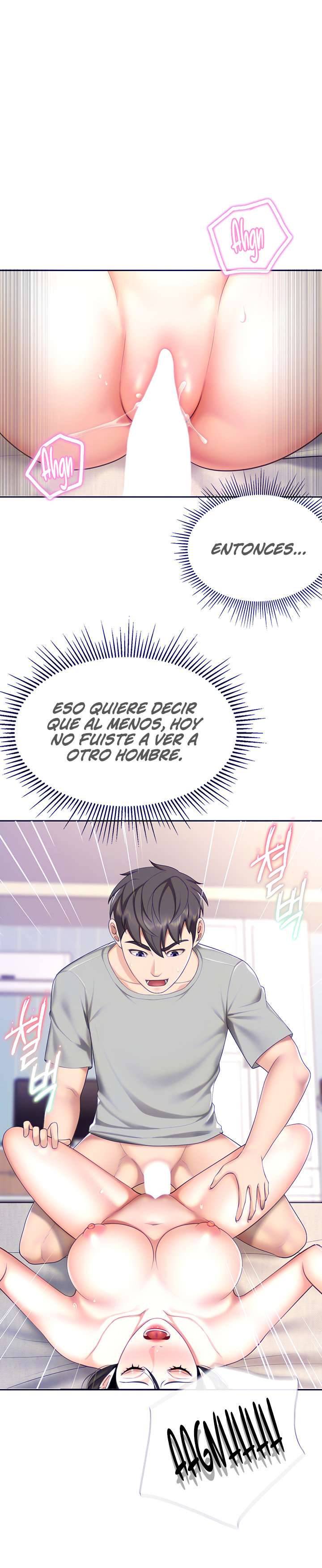 Madres en la cafetería para Niños Capitulo 11 página 17