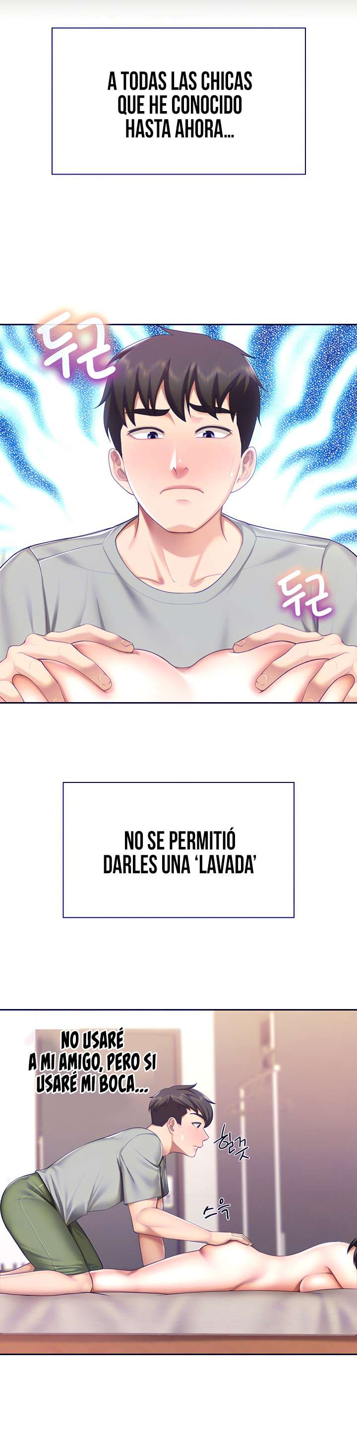 Madres en la cafetería para Niños Capitulo 11 página 7