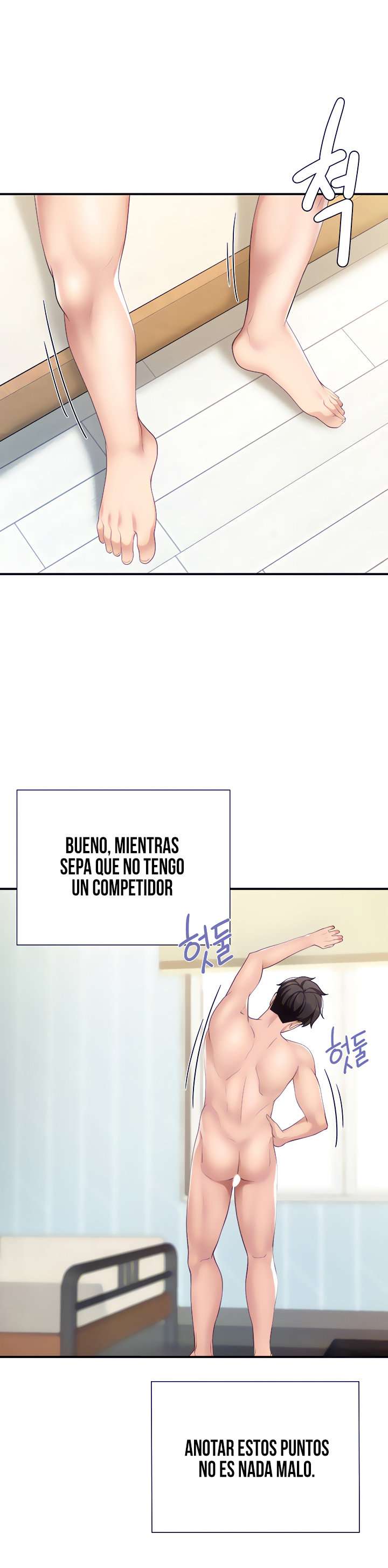 Madres en la cafetería para Niños Capitulo 12 página 7